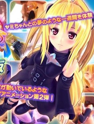 とらぶるだいあり～·ごーるど ムービー版免费观看