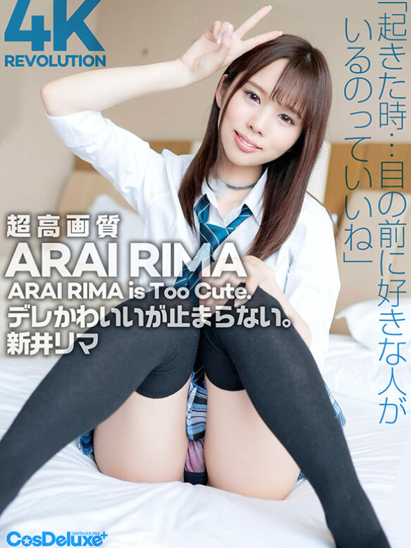 让人无法抗拒地被吸引