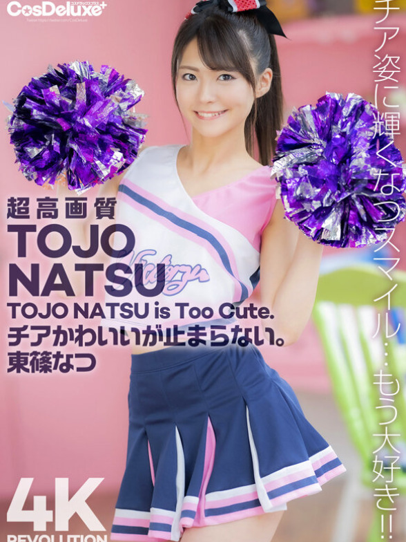 接吻 口交 插入 然后再次口交