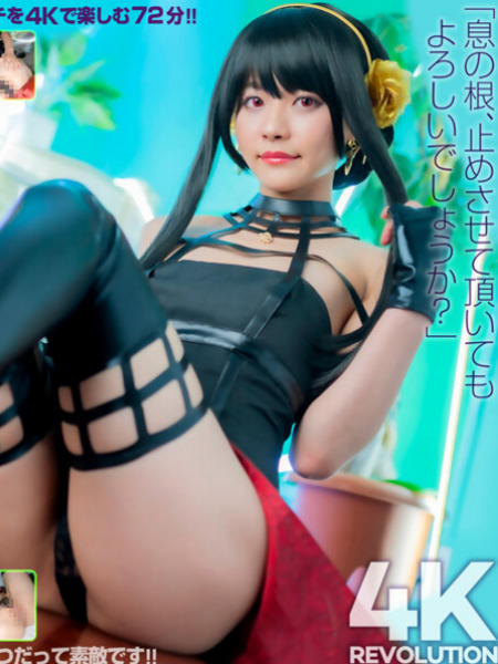 苗条美少女痉挛失禁