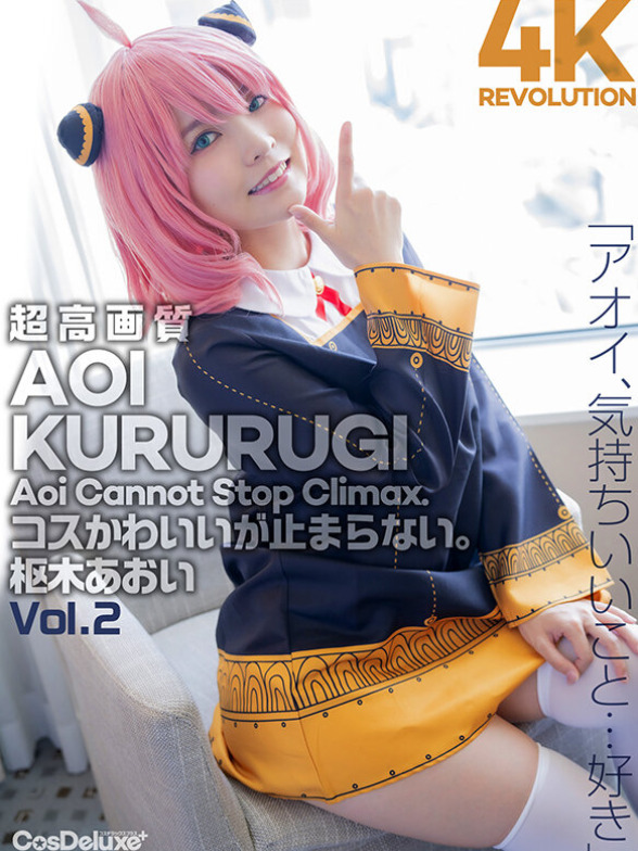 唯美大屌干美穴