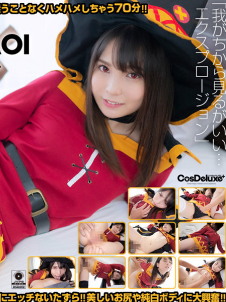 互相都逐渐无法忍耐