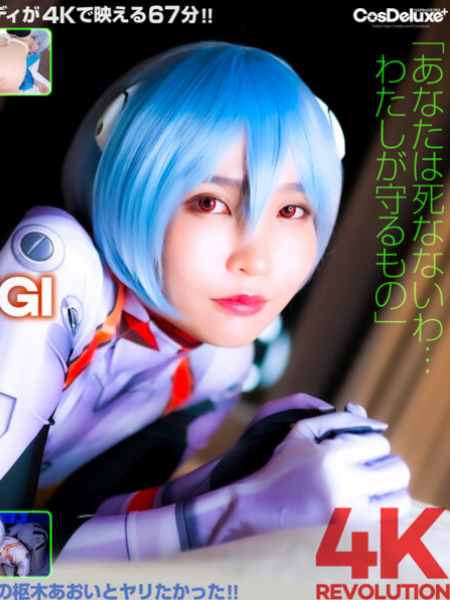 开始偷偷的留种性交