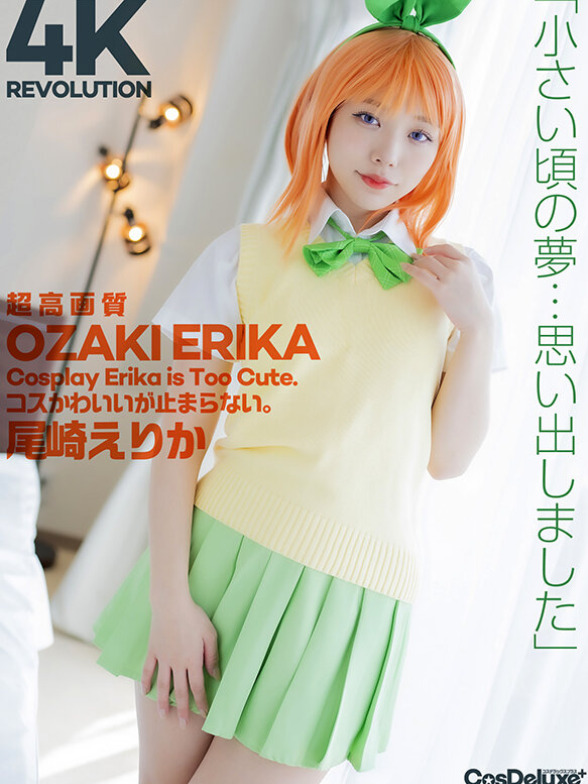 用着吸吮湿黏声和呢喃淫语