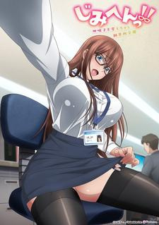 JimiHen—!! ~Jimiko o Kaechau Jun Isei Koyu~